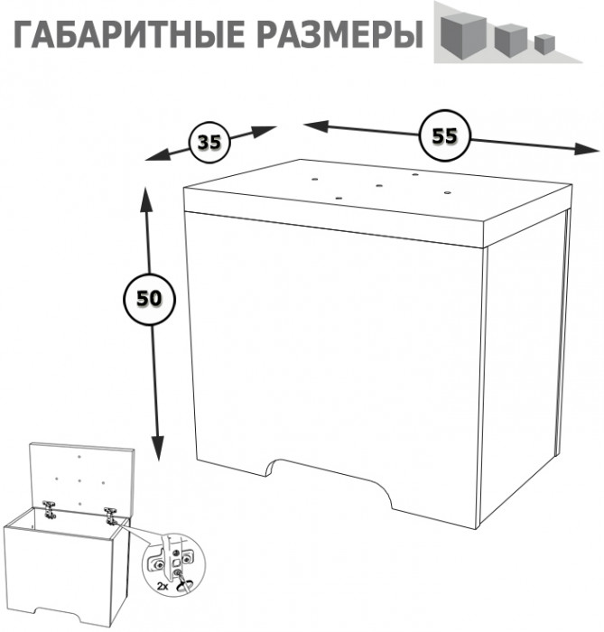 Ливерпуль Стол туалетный 12.46 + Полка 10.118 + Полка 10.117 + Пуф 14.02, ясень ваниль/белый